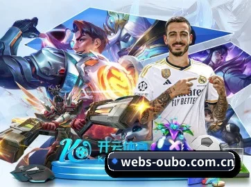 欧博官网 APP - oubo